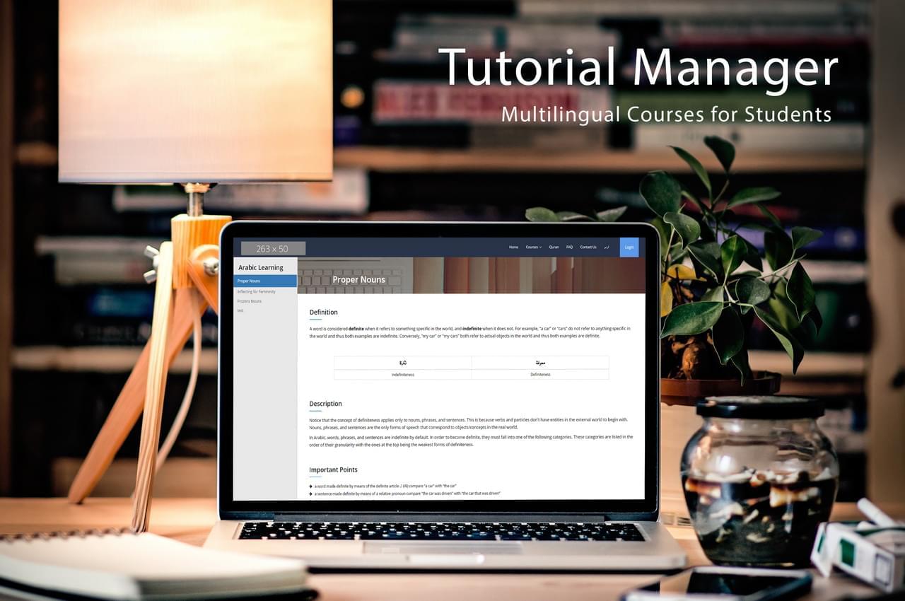 Tutorial Manager